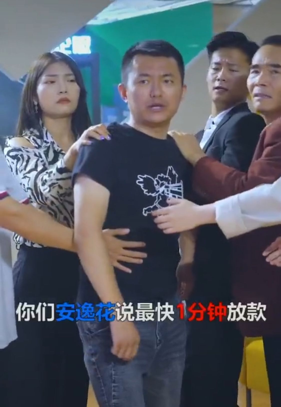 土味广告雷人马上消金被银保监会通报“*宗罪七**”上市之路蒙阴影