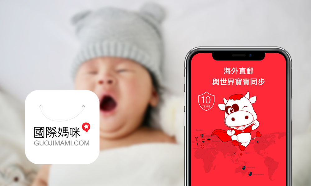 2019年婴儿奶粉哪个牌子最好,2019年最好的婴儿奶粉什么牌子
