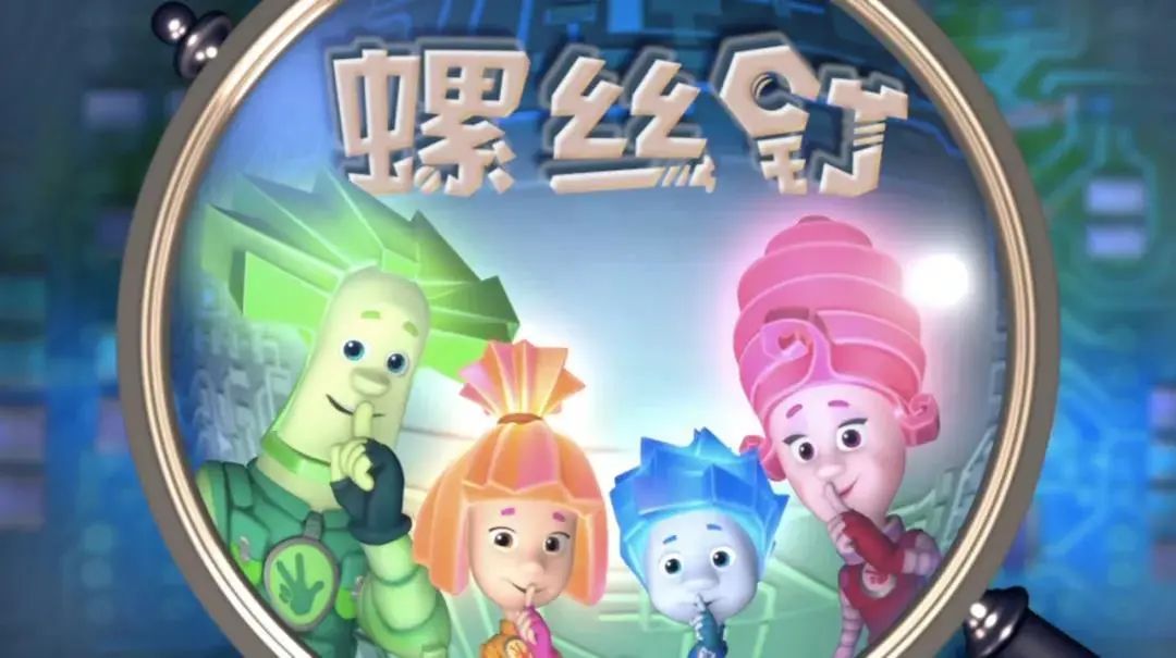 儿童早教动画片0-1岁益智启蒙推荐,儿童益智早教启蒙0-3岁推荐动画片