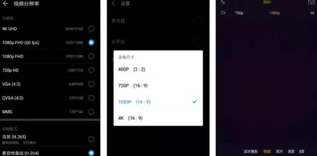 抖音上传的作品怎么模糊了,手机拍得很清楚上传抖音好模糊