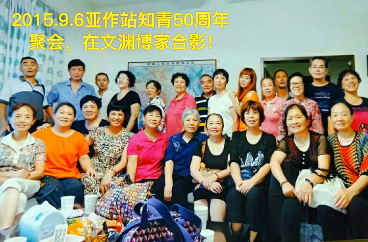 知青情结图片素材,60年代的知青情结