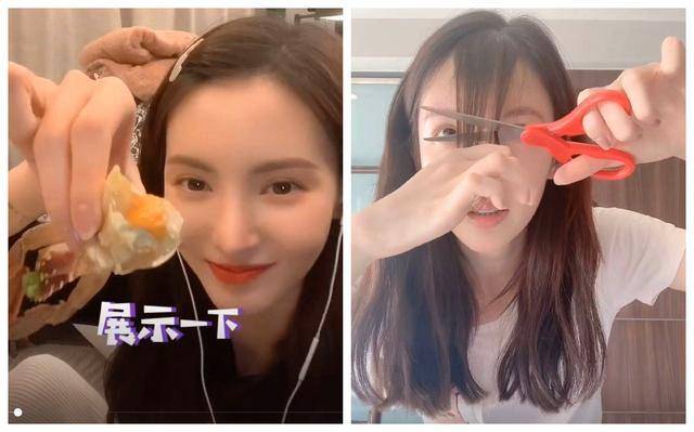 小红书明星推荐种草的东西靠谱吗,小红书明星好物推荐价格