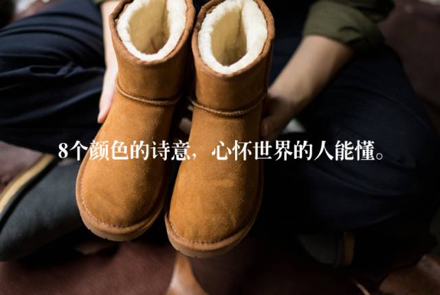 淘宝店铺特色文案简短,秋季淘宝店铺推荐文案