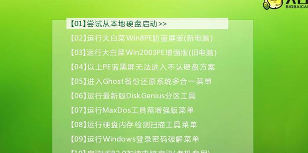 启动u盘的制作过程和要点有哪些,系统启动u盘制作哪家好