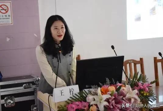 郑医好职工丨王柠：用自身的魅力去感染别人