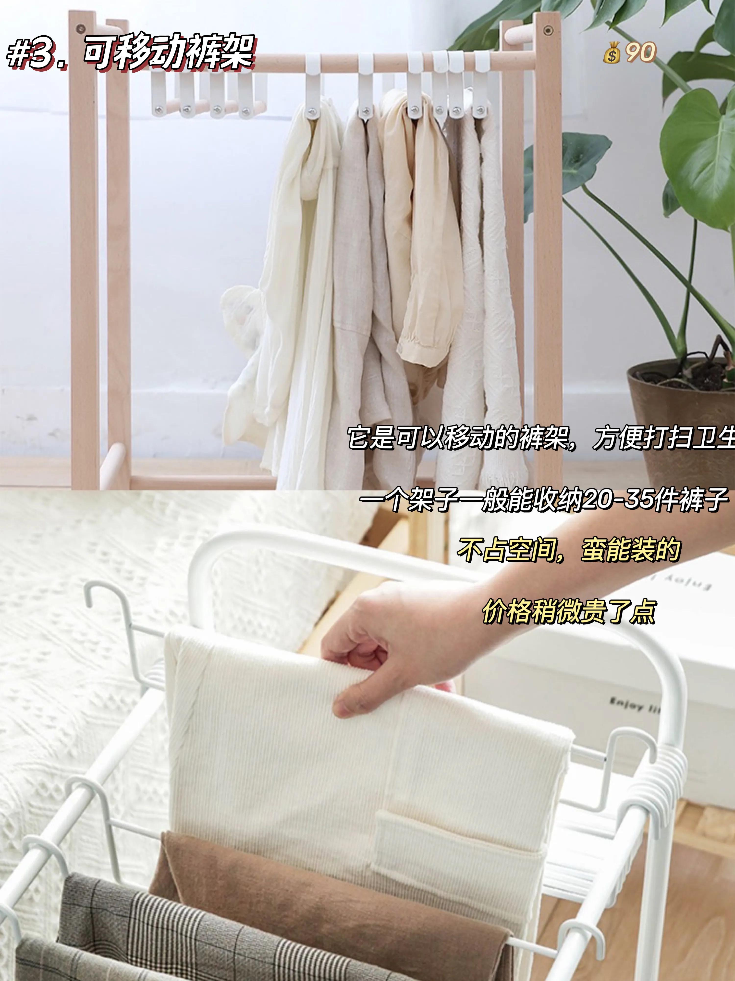 收纳师推荐的裤子收纳方法,超厚的裤子收纳方法