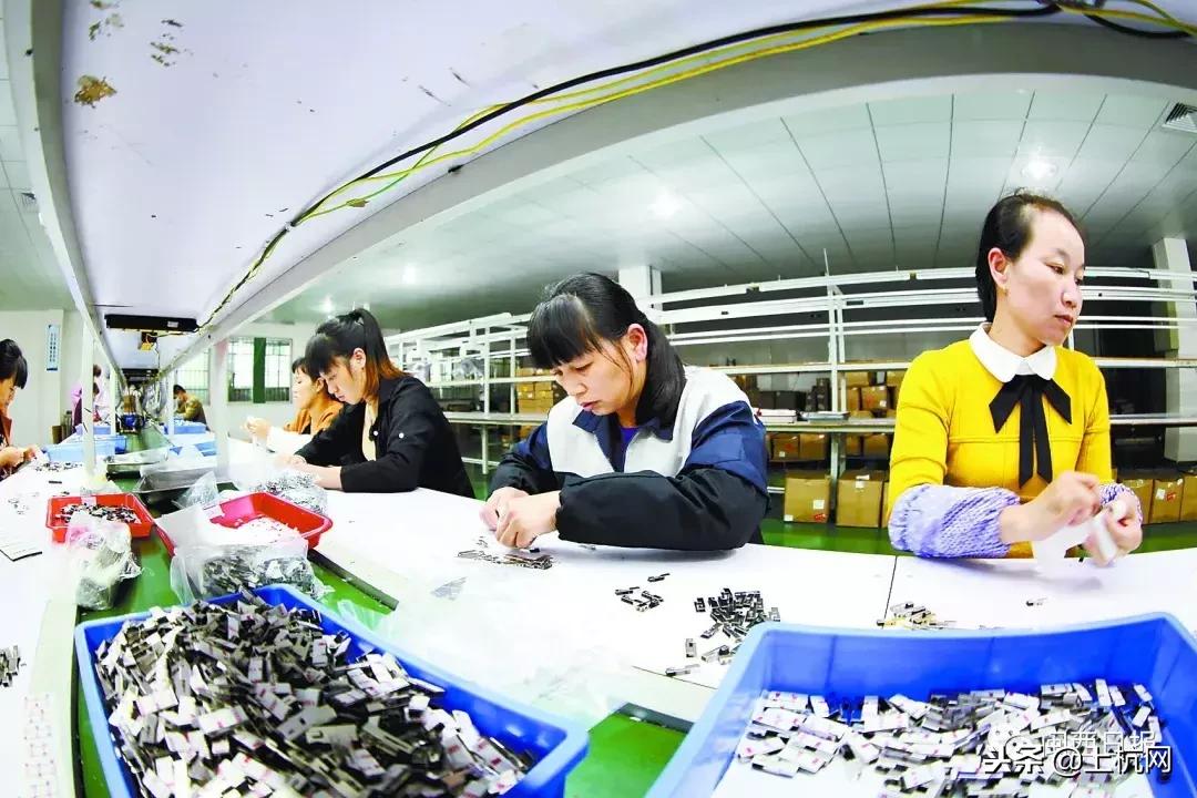 厉害！上杭这家产业集团军，向千亿级吹响冲锋号~