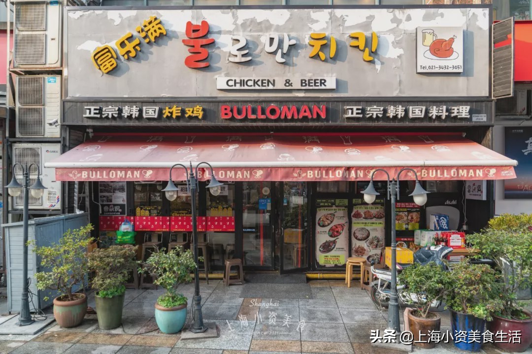 最新韩国街美食攻略,韩国街道美食排行榜前十名