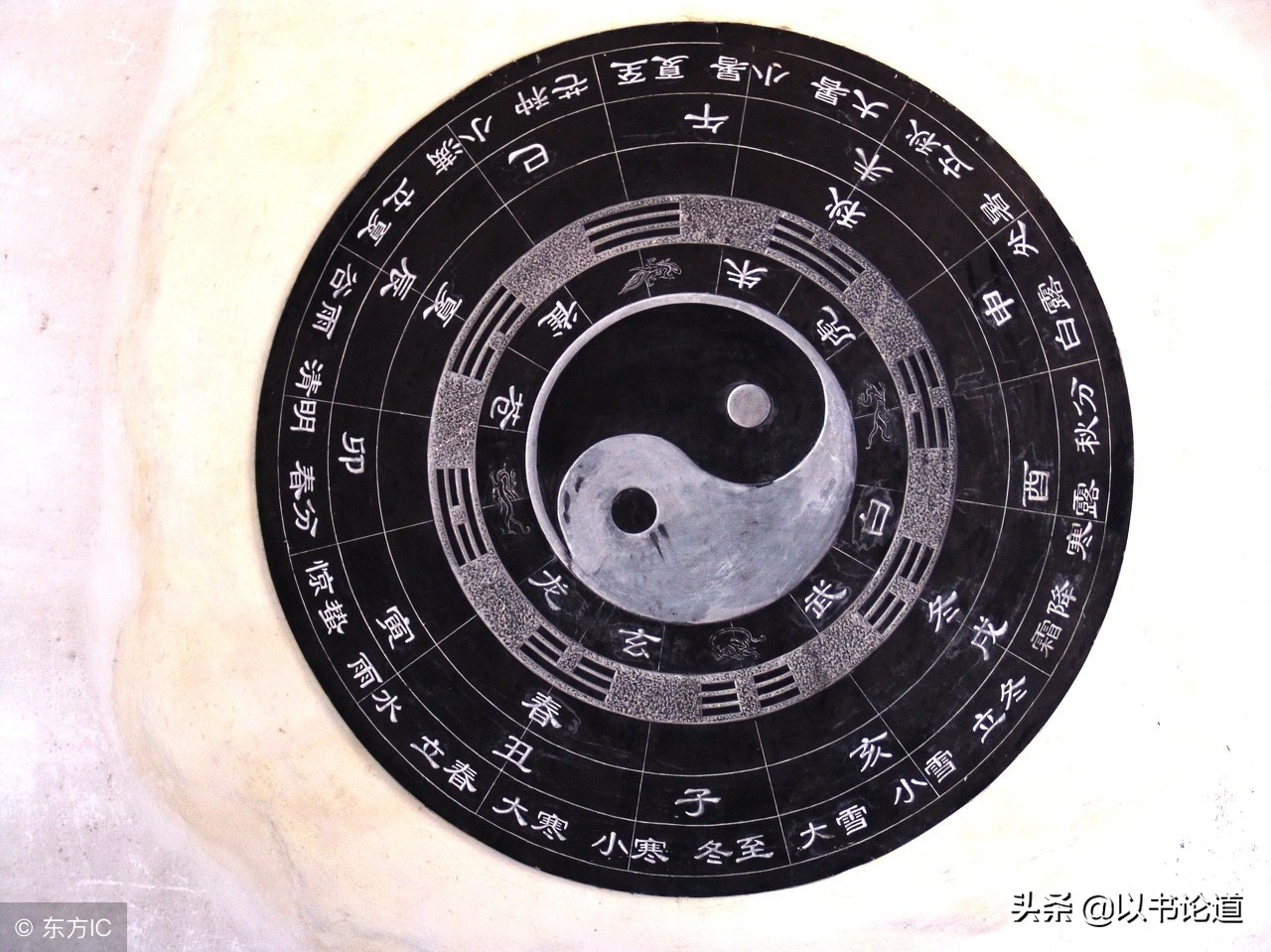 虎字旁的生僻字,寓意好的生僻字