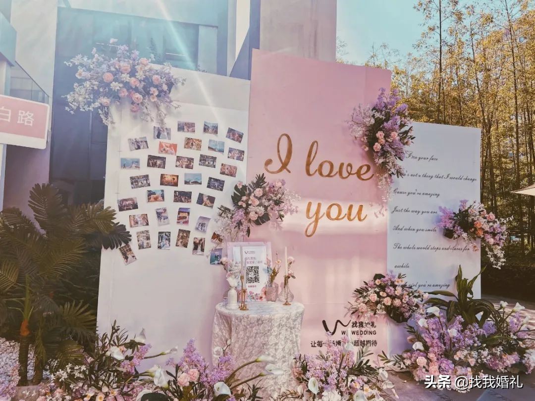 MyEyes，七夕三万对情侣民政局秀恩爱现场直击