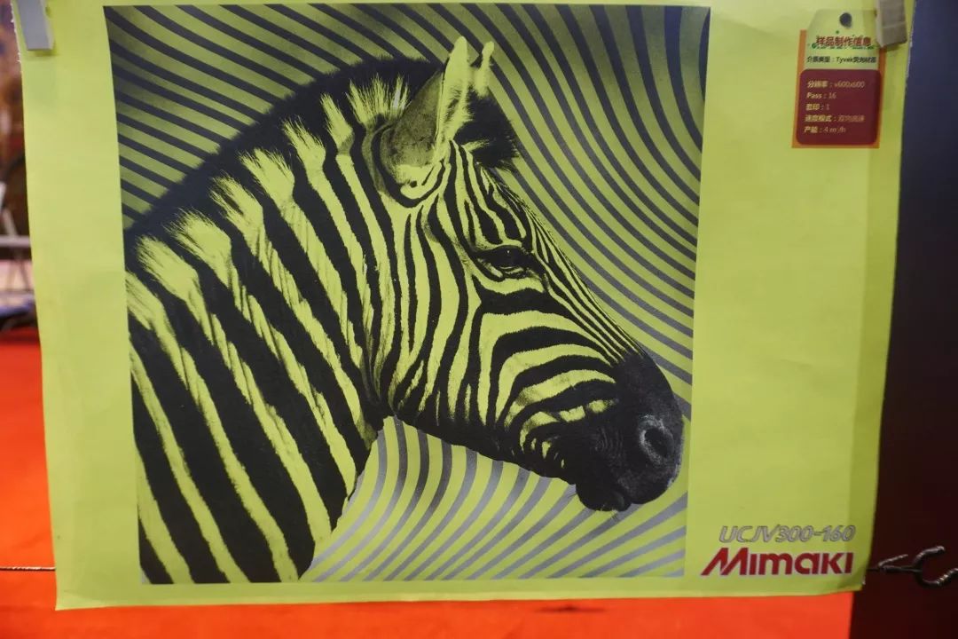 像布又像纸,广告物料材料—撕不烂的黑科技