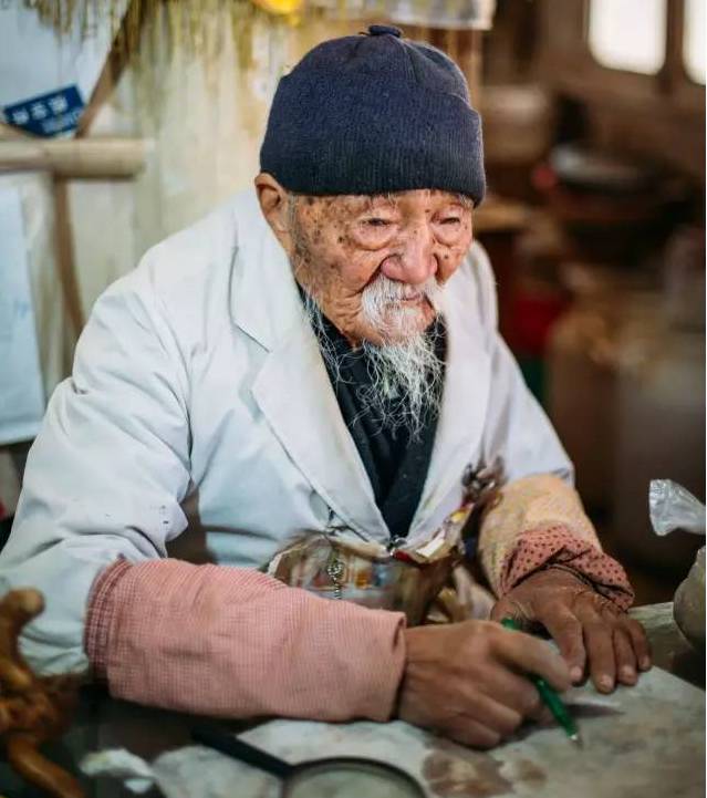雪山神医和士秀