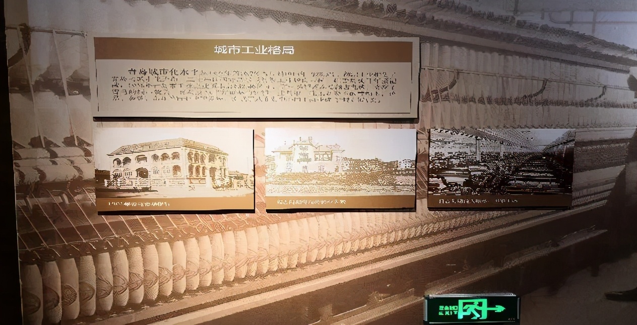 青岛青少年研学教育基地纺织谷,青岛纺织谷人工智能研学