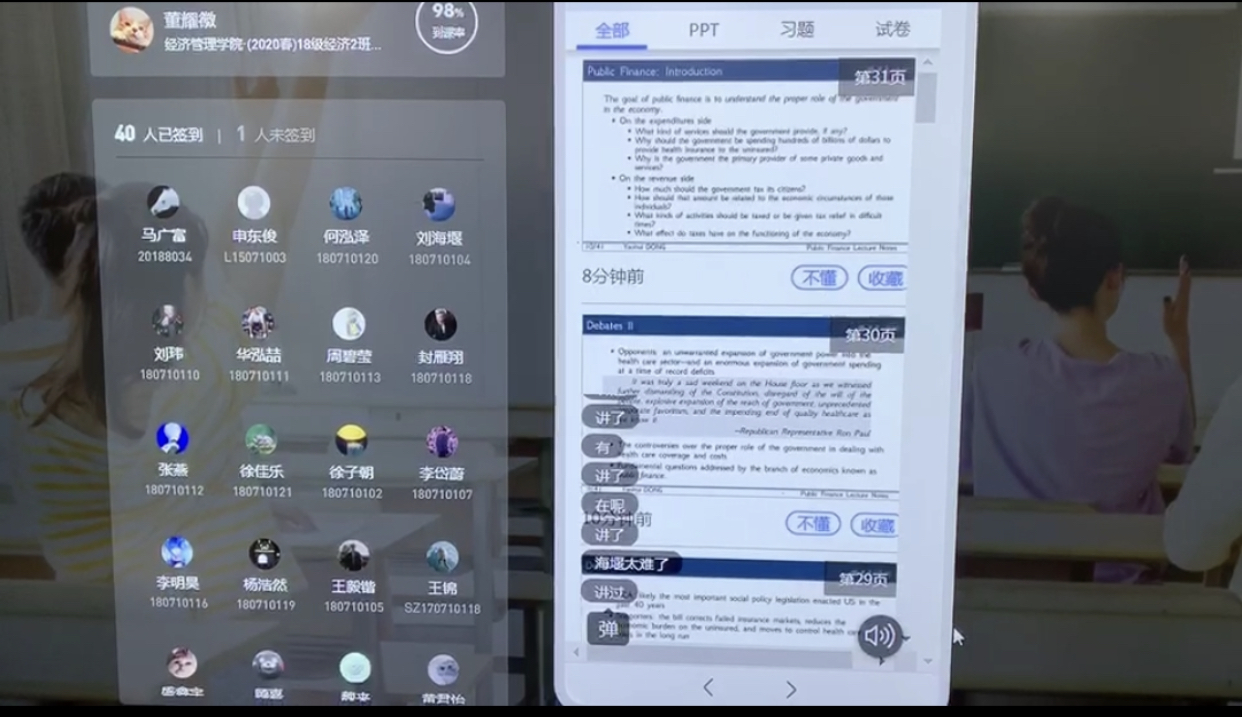 哈工大深圳校区培训班,哈工大深圳课程表