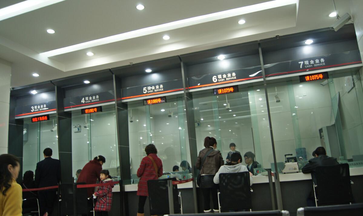 梅花鹿王娇,梅花鹿王娇简历