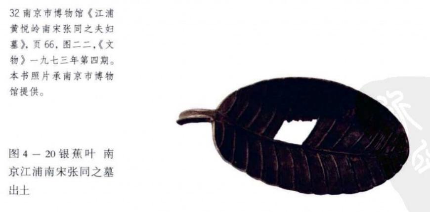 中国酒文化之敬酒酒杯高低,儒家喝酒礼仪