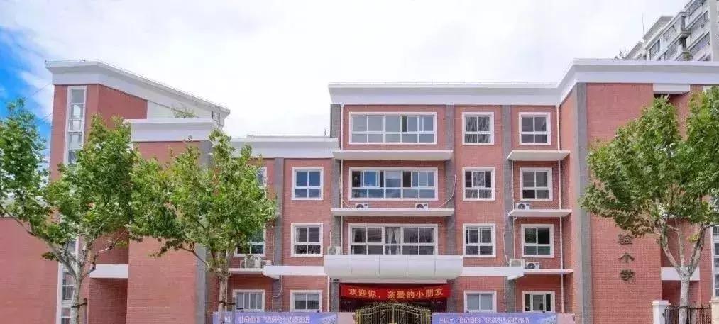 上海市虹口区外国语第一小学,虹口区红旗小学排名2020