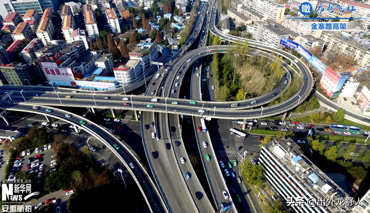 合肥城市发展时代变迁视频,合肥市各区历史的变化