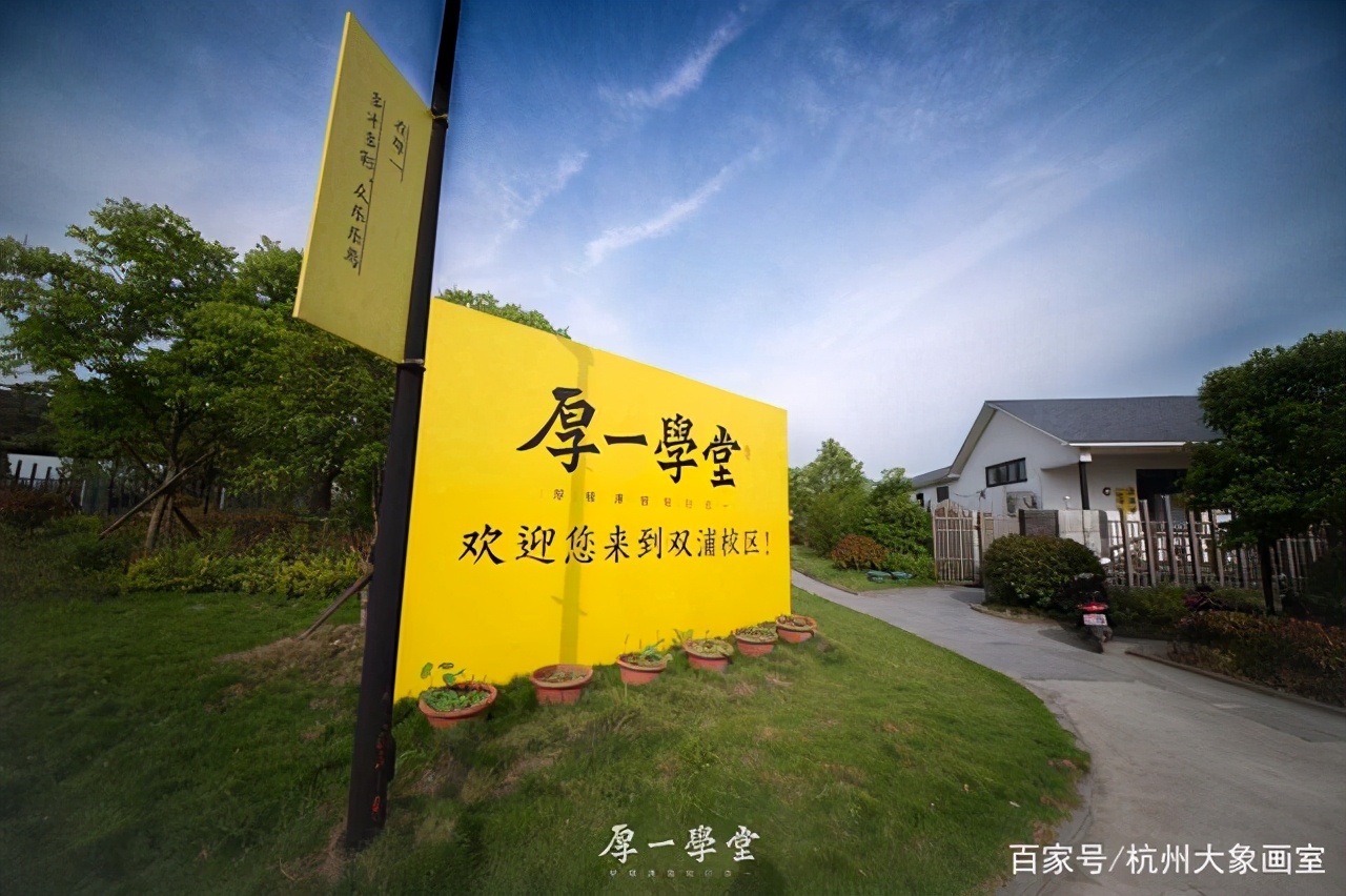 杭州十大画室最新排名,杭州十大画室怎么选才靠谱