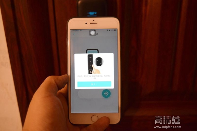 青松沃德l11自动门锁,青松沃德智能锁故障处理