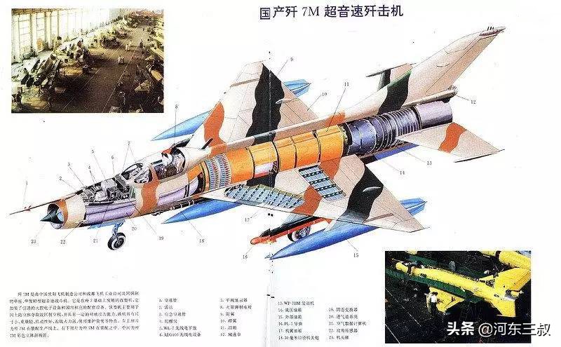 中国出口型轮式步兵战车,中国外贸新型步兵战车