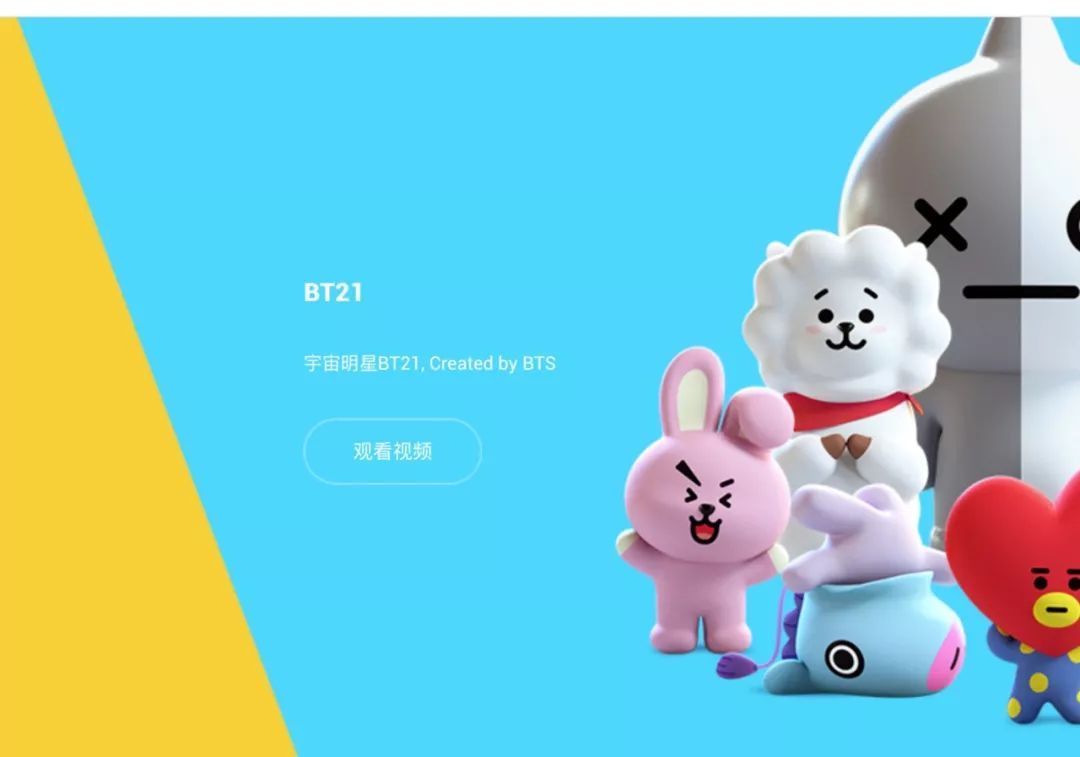 微信日本line表情,line表情包怎么赚钱