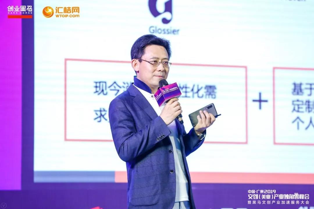 信中利董事长刘朝晨简历,信中利刘朝晨有钱吗