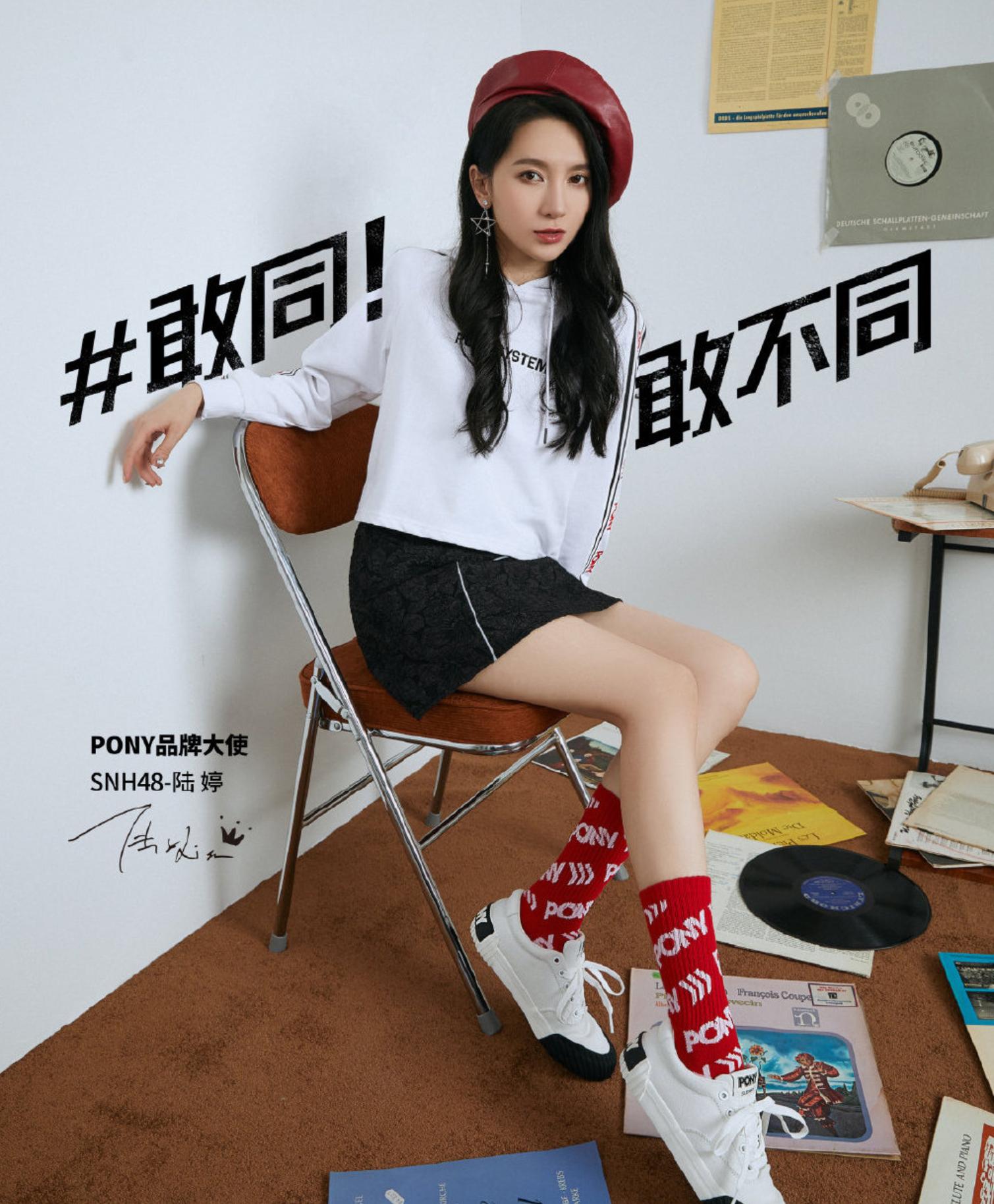 snh48重组2018s队,snh4800后少女组合