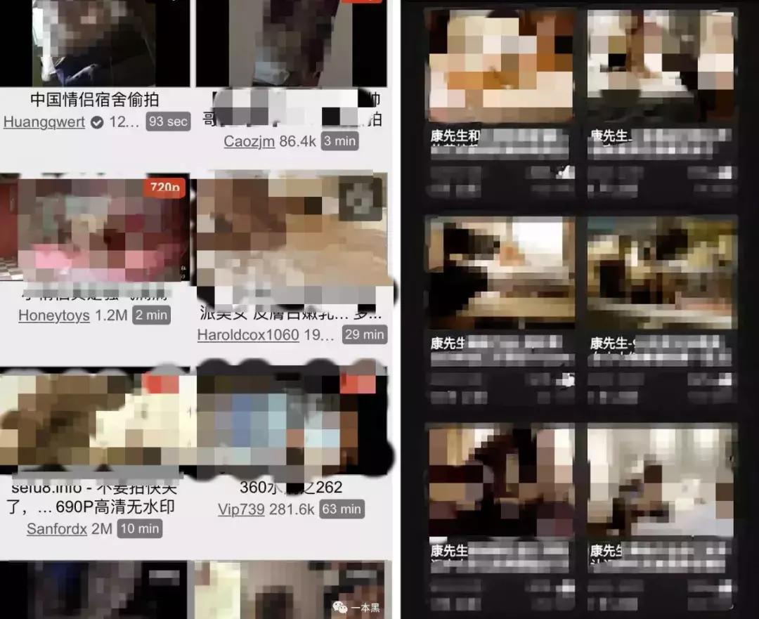 韩国的偷拍业到底有多么猖獗,韩国的偷拍到底有多猖狂