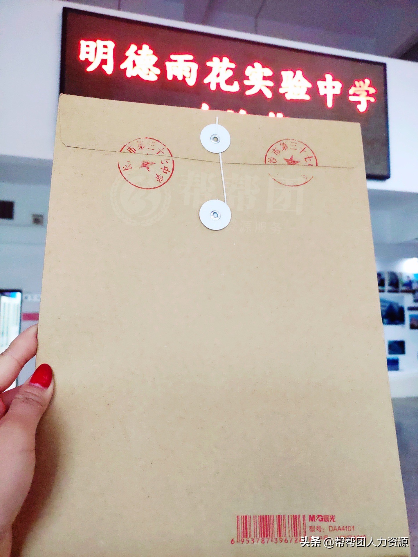 成人大专学籍档案丢失怎么补办,学籍档案丢失不见了怎么办