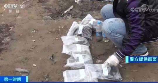 乱倒工业垃圾罚款多少钱,非法倾倒工业垃圾处罚案例