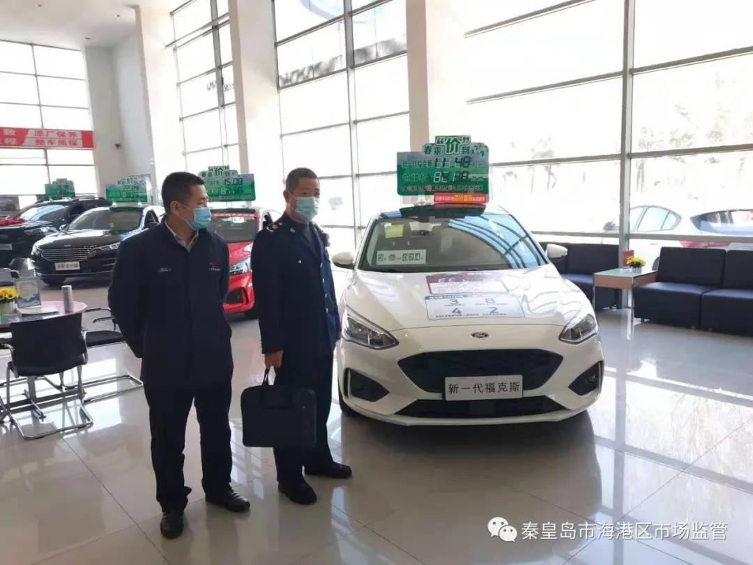 严查零容忍的后果,绝不容忍出轨