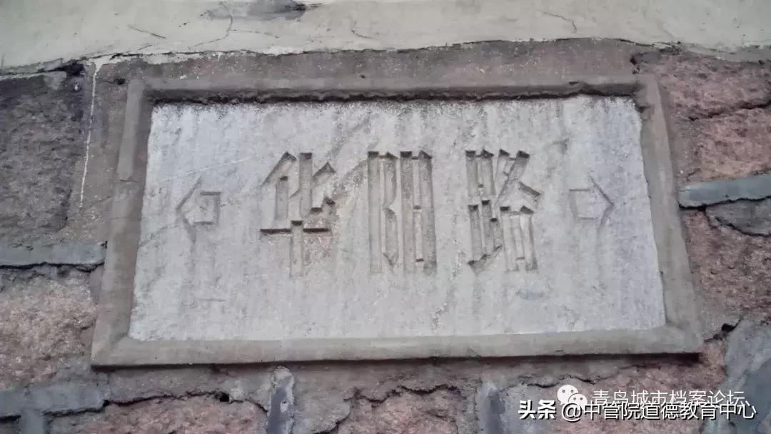 青岛城市档案馆档案扫描,青岛城市档案转寄