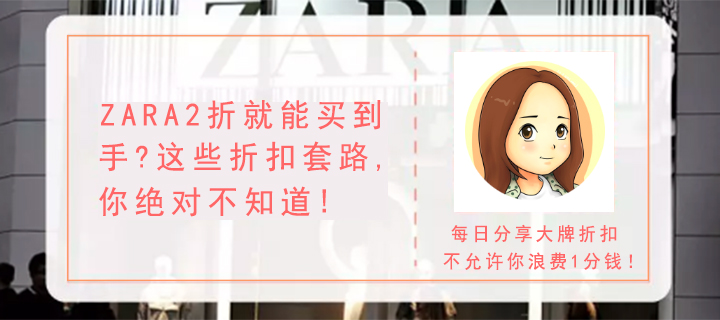 西遇试衣间穿什么颜色好看,西遇女装搭配