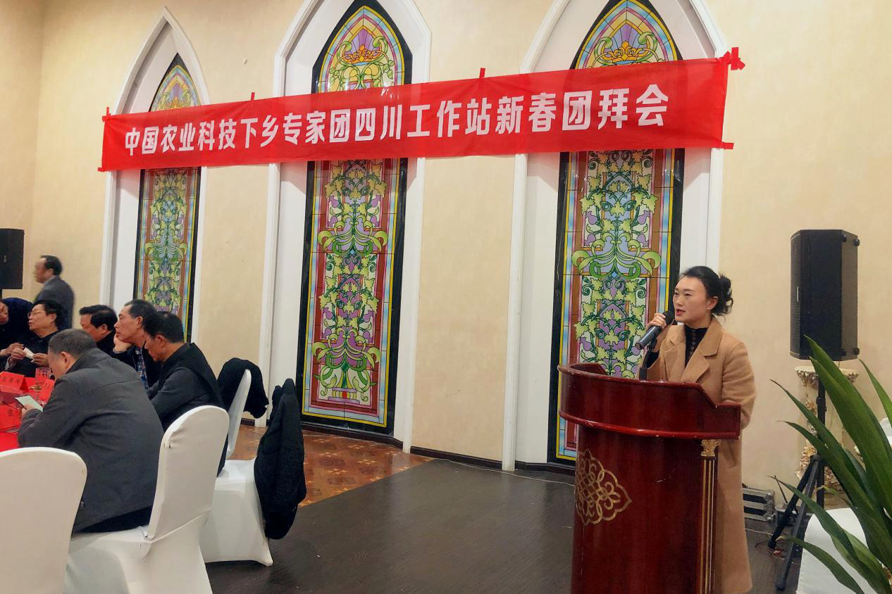 中国农业科技大学下乡专家团,百名科技专家下乡活动