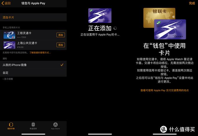 iphone手机nfc如何复制门禁卡,iphone13nfc怎么复制门禁卡
