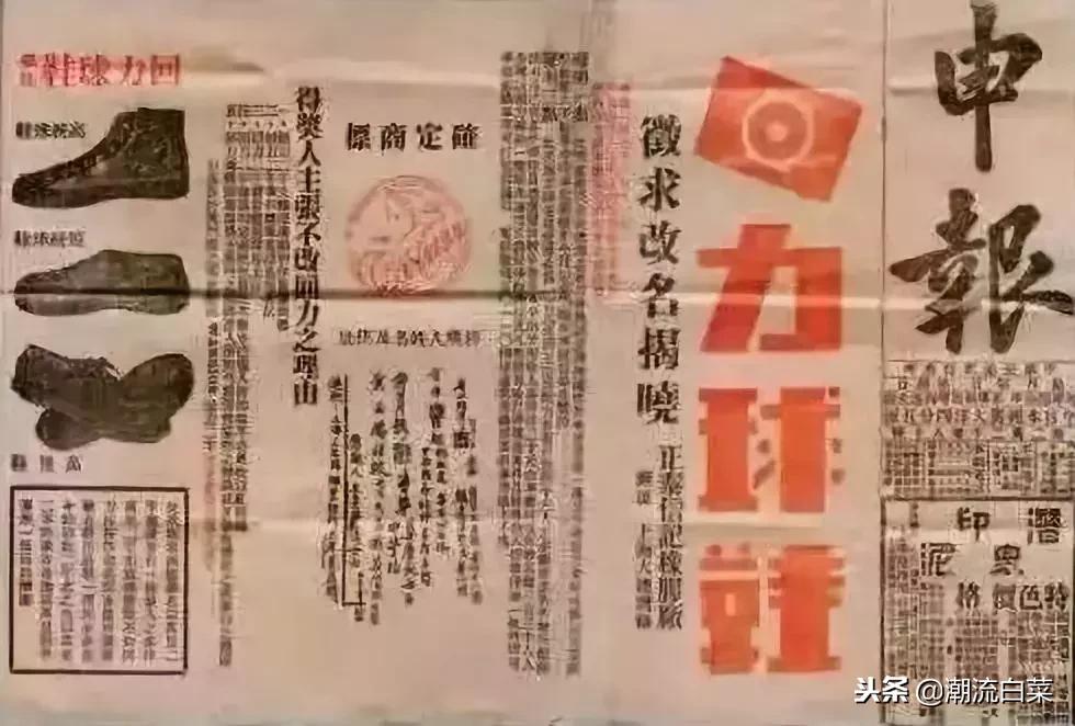 converse匡威为什么那么贵,converse匡威为什么这么贵