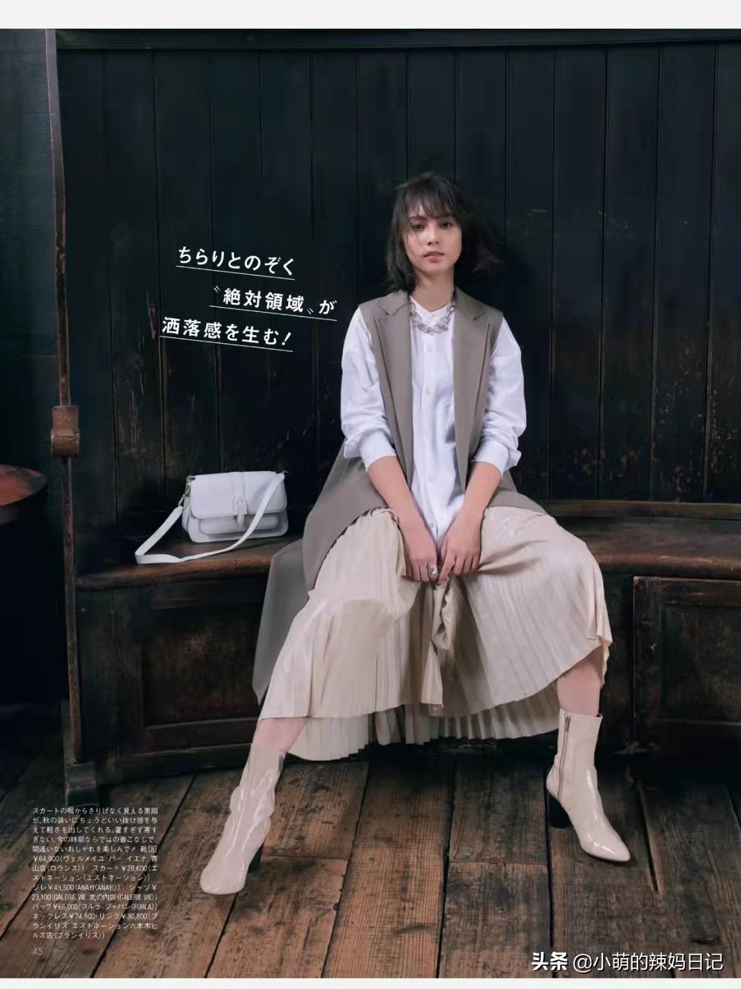 秋冬靴子推荐什么颜色,靴子穿哪种颜色洋气