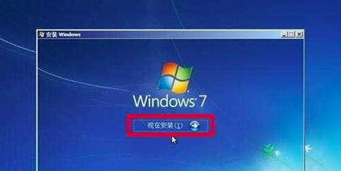 u盘重装系统win7详细步骤和方法,光盘重装系统win7步骤和详细教程