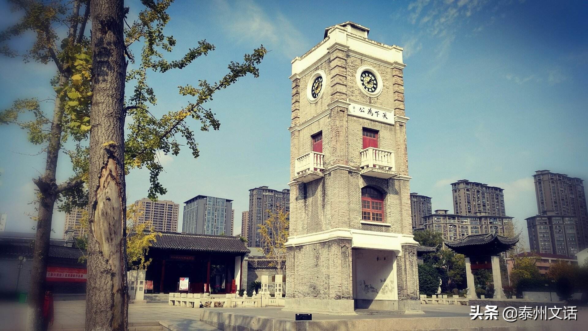 泰州济川街道,泰兴15个乡镇排名