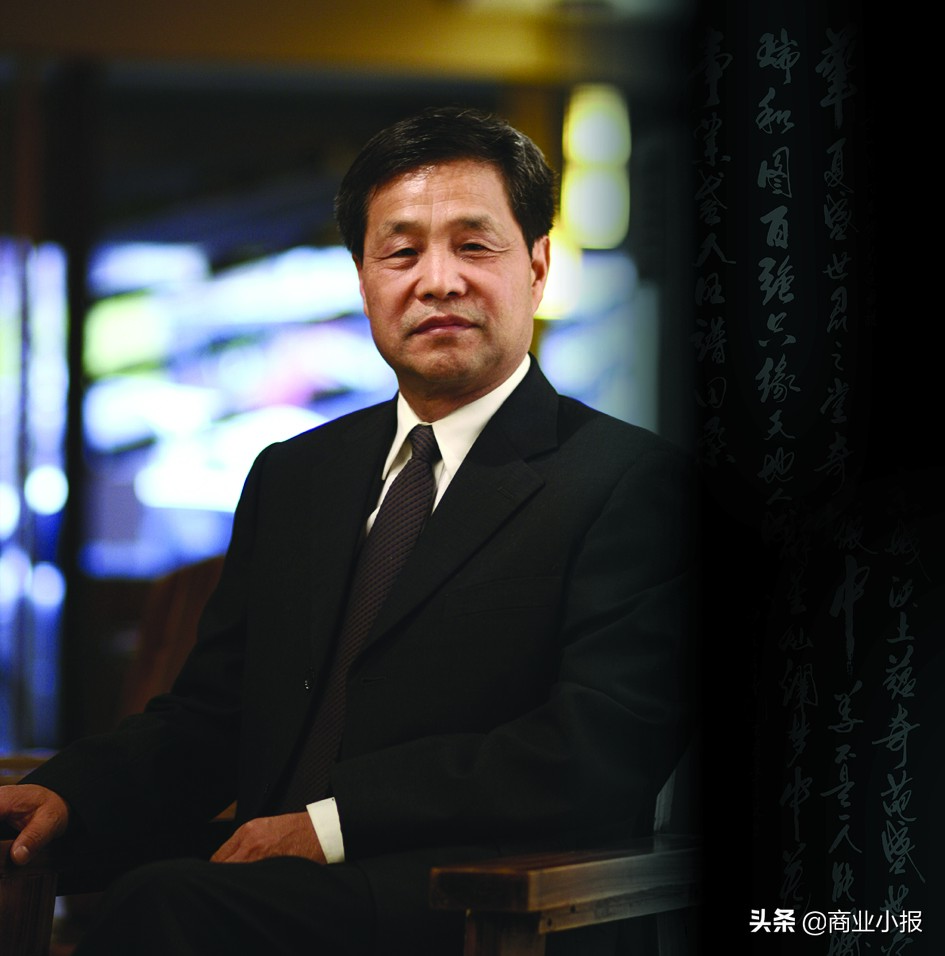 细数黔商地产大佬:一条中华路,聚20位亿万富豪(中)