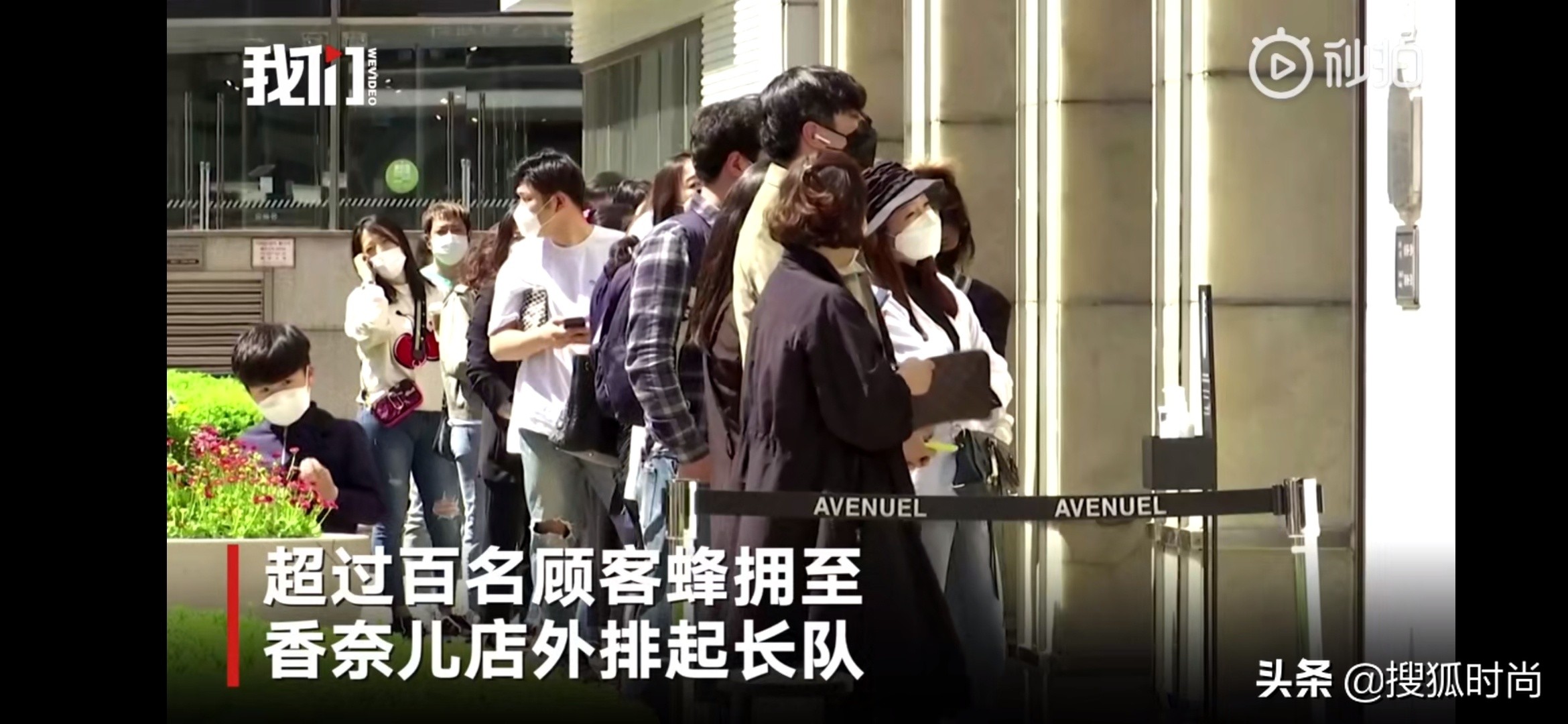 香奈儿涨价25%超前消费,香奈儿涨价2023