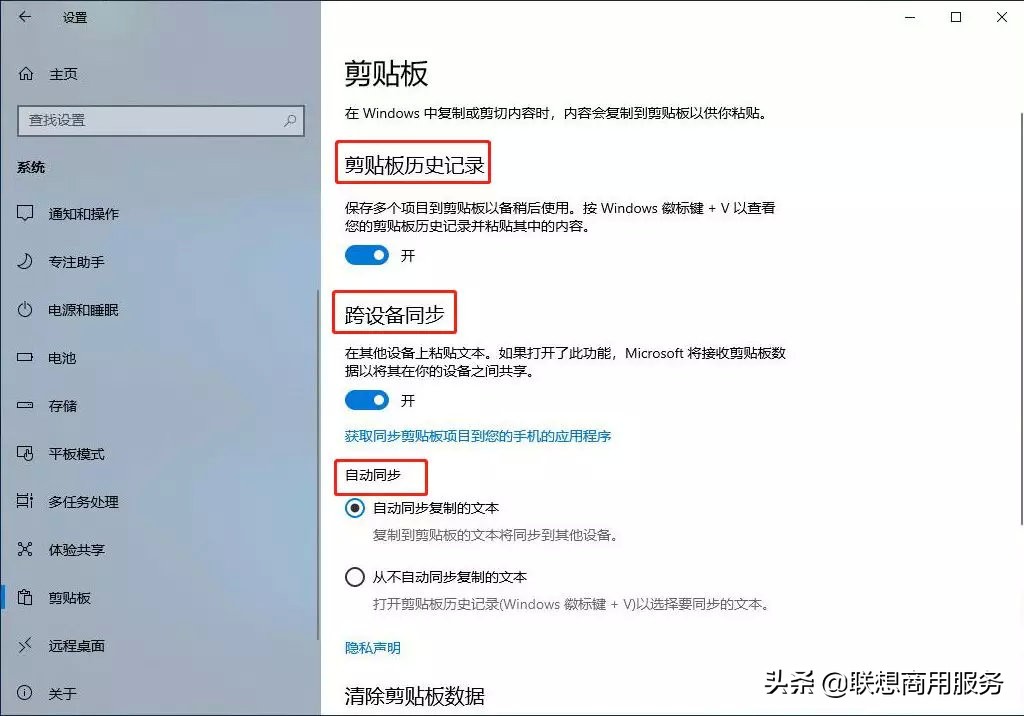 电脑复制公司文件怎么操作,如何在家拷贝公司电脑内的文件