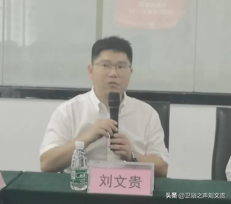 欧亚达徐建刚,欧亚达集团徐建昌和徐建刚