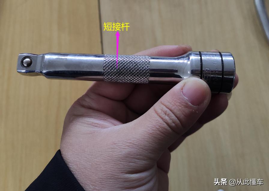 汽修工具名称解释,汽修常用工具有哪些