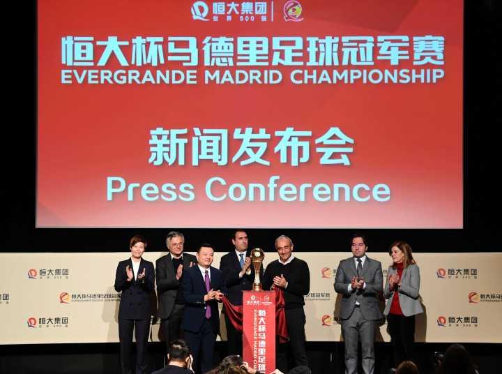 马德里公开赛2023年,马德里恒大青训内外开花有效力