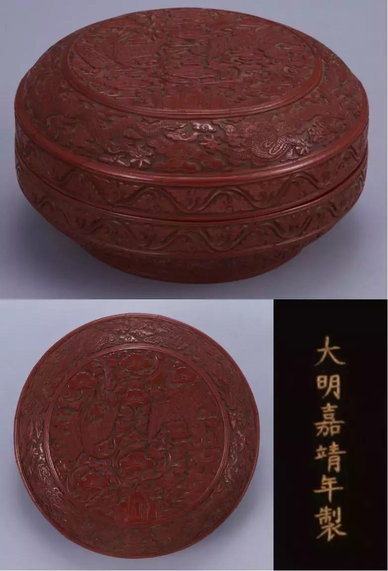 中国漆艺髹饰录,明代髹饰录