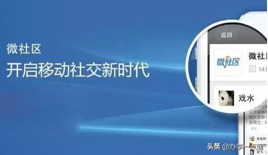 培训机构的十种招生营销方法,培训机构暑假招生广告