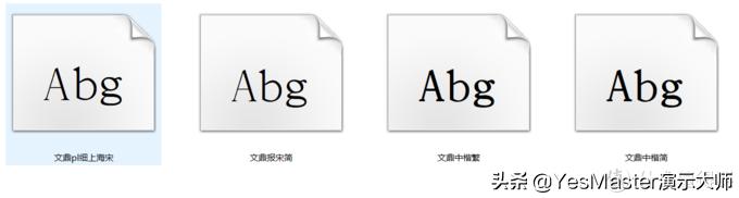 ppt素材管理插件,ppt插件素材网站免费大推荐