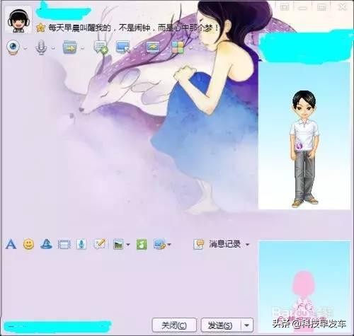 qq注销提示有风险无法注销,qq注销账号注销不了怎么办